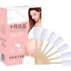 October Crystal Postpartum Special Toothbrush for Confinement Mothers