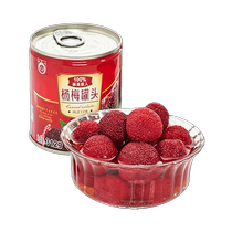 Olingchi Sugar Water Poplar Plum Canned 312g Fruits frais Canned Convenience Ready-to-eat Net Red Dormitory Office Snacks