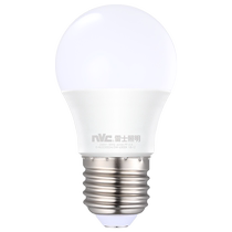 NVC lighting led bulb lamp household e27 screw energy-saving light bulb light source high-brightness bulb led lighting lamp