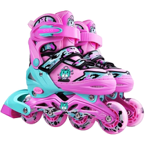 Little champion skates childrens full set roller skates girls girls beginners adjustable size