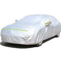 Dongfeng new Peugeot 308 301 408 logo 3008 4008 307 car cover car cover rainproof and sunproof four seasons