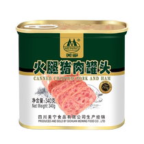 Meining Hot Pot Luncheon Meat Wholesale 340g Full Box 24 Cans Emergency Long-Term Reserve Disaster Food War Preparedness Cans