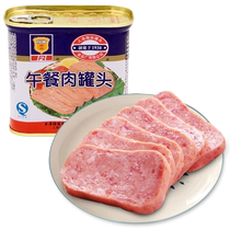 maling Shanghai Meilin canned lunch meat 340gx24 wholesale household reserve emergency food does not contain chicken