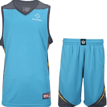 Zhizhe Basketball Uniform Set College Student Game Training Team Uniform Sweat-Absorbent Breathable Customized Group Purchase Numbered Jersey