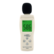 Xima high-precision noise meter professional-grade household sound level meter decibel meter noise meter noise meter tester