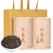 Zhengshan Wang traditionnel petit thé oolong Charbon rôti Anxi Tieguanyin dense parfumé type mellow tea carbonpei 330g en conserve