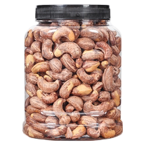 Original canned cashew nuts 500g nuts snacks for pregnant women Vietnamese specialty cashew nuts with skin dried fruits extra large bulk