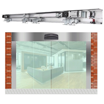Automatic sliding door unit complete set of motor square motor glass door controller electric sensor probe remote control