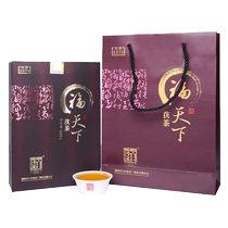 Hunan Anhua Black Tea White Sand Brook Zhengzong Fu World Red Printed and Fragrant Gold Flowers and Brick Tea 600g