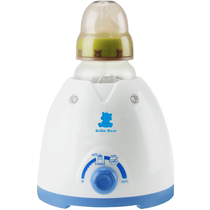 White Bear Milk Warmer Multifunctional Milk Warmer Insulation Heating Sterilization Thermostat 0607