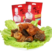 Knod Taste View Hangzhou Kmoked Fish Dry Crisp Crisp Fish fish Block Snee of Zhejiang Teatro Jed Food Wawed