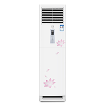 Dongbao DONGBAO large 3-horsepower cooling and heating vertical cabinet air conditioner powerful cooling simple and versatile