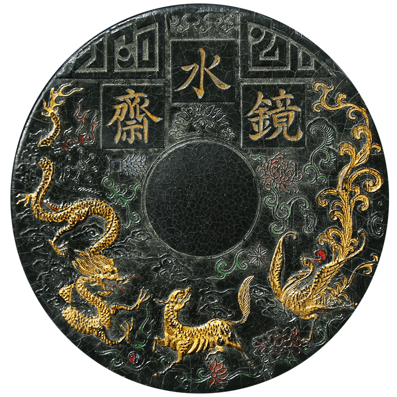 中国墨　墨　中国徽墨　上海墨　文房四宝 国家非遗清代老墨块徽墨程君房陈墨文房四宝收藏油烟墨