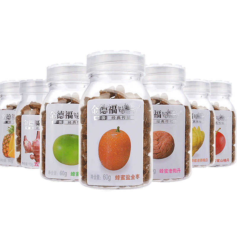 Licorice, salted kumquat snacks to relieve cravings and not cause irritation