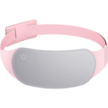 Warm Hand Bao USB Warm Palace Waist Belt Protection Waist Massager Portable Girls Month Menstrual Menstrual Period Physiological Period Great Aunt Pain Tummy Pain Tummy Fever Protective Waist Pain With Warm Massage Instrument Good Mood Poetry 891