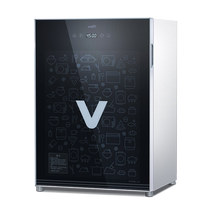 Vantage Disinfection Cabinet Home Small Desktop Desktop UV Kitchen Tableware Two-Star Tea Cup Cupboard
