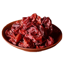 Dogwood 250 grams of dogwood meat wild Chinese medicinal material dried dogwood grindable dogwood powder jujube peel tea