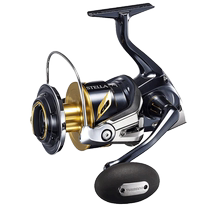 SHIMANO Shimano Stella STELLA SW spinning wheel sea fishing wheel rock fishing wheel road Asia wheel fishing wheel Japan