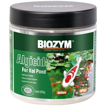 Baiyinmei algaecide fish pond fish tank koi algae removal agent does not harm fish removes green algae removes moss and brown algae agent