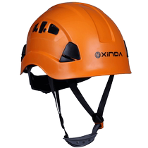 Xinda industrial protective helmet exterior wall high-altitude work outdoor mountain climbing caving rescue protection helmet