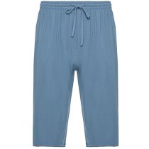 Mr. Admiration Pajamas Mens 21SS High Mo Sleep Home Can Wear Modal Tie Shorts NS42E312