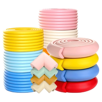 Anti-collision strips baby protection table corners corner protection safety wall stickers soft bags household edge sponges