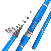 Dijia fishing rod 17 years new product Tianji Changjie Ji rod Ji fishing rod fishing rod carbon fishing rod fishing rod