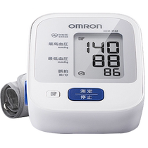 Oomron upper arm type electronic sphygmomanometer HEM-7122 high-precision medical instrument home precision measuring instrument