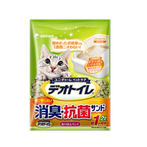 GAINES Jialezi zeolite cat litter deodorizing large particles deodorizing dust-free cat litter 2L dust-free