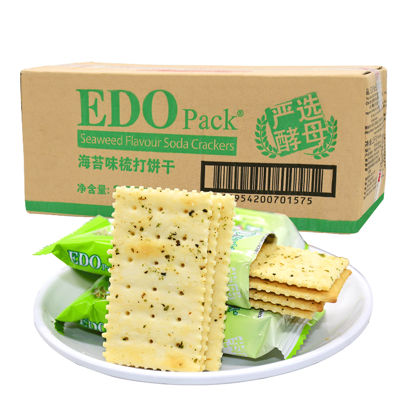 edo pack低糖蘇打餅乾鹹味早餐零食散裝多口味梳打餅整箱批發*5斤