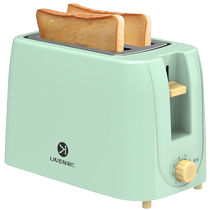 Lijen Bake Bread Machine Home Small Toaster Multifunction Fully Automatic Breakfast Machine Grilled Toast Machine Sloth Electric Appliances