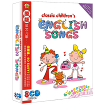 Young childrens English baby CD disc genuine English childrens songs car CD disc song CD early education enlightenment disc