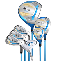 MO EYES golf clubs male and female youth practice equipment complete set childrens beginner set of clubs