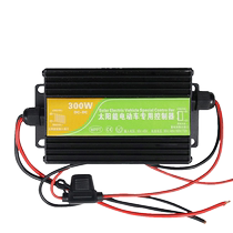 Photosynthetic silicon solar controller 24v48v300w electric vehicle photovoltaic panel boost mppt charge controller