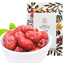 (Good think you _ go to nuclear red dates 500g) red dates ready-to-eat Xinjiang grey dates free of casual snacks to cook congee