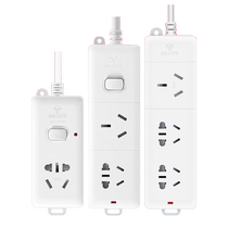 301 Bull 16A socket converter high power wiring board household 10a to 16a air conditioning water heater plug strip