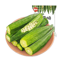 Baicao flavored okra crispy dried fruits and vegetables 50g dried fruits and vegetables Internet celebrity casual snacks office snacks