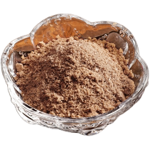 (20 bags) Sour plum powder instant sour plum soup commercial raw material package juice powder for brewing sour plum crystal plum powder
