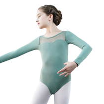 BaiUk Dance Suit Conserved Ballet Body Wear long sleeves Training to practice the childrens female art exam 119241021