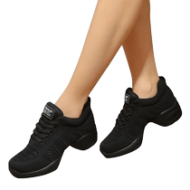 Flattery Square Dance Shoes All Season Breathable Jazz Sailors Dancing Shoes Women Soft-bottom Ghost Walking Sneakers Dancing Shoes