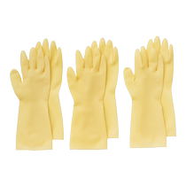 MUJI natural rubber gloves for both left and right use