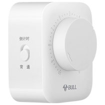 Bull timing socket household electric battery car timer charging cycle mechanical intelligent automatic power-off switch