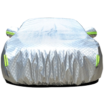 FAW-Volkswagen 2024 New Bora special car cover car cover sun protection rainproof heat insulation thick sunshade cloth car cover 23