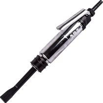 Kubo King CZ2 gas shovel straight gas shovel welding slag pneumatic shovel powerful small wind pick air hammer rust remover pneumatic tool