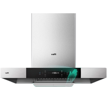 Vantage range hood i11137 top suction range hood household European style large suction instant suction automatic cleaning special price