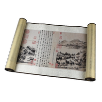 Dwelling in the Fuchun Mountains Silk Chinese Painting Landscape Painting Scroll Chinese Style Antique Style Special Gift for Foreigners