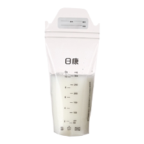 Rikang breast milk storage bag fresh-keeping bag disposable milk milk bag milk storage bag 250ML milk storage bag 30 pieces