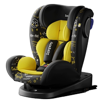 zazababy child safety seat baby car baby car for newborns 0-3-12 years old can sit and lie down