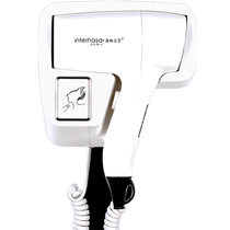 Inter Hansa Hotel special hair dryer guest room bathroom wall-mounted hair dryer wall-mounted home