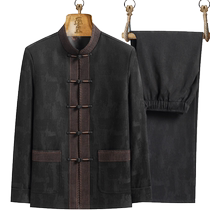 Middle-aged and elderly Tang suit mens dads spring coat improved new Chinese style retro grandpas spring and autumn long-sleeved suit